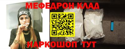 наркотики Ликино-Дулёво