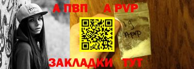 наркотики Ликино-Дулёво