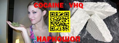 мдма Ливны