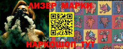 наркотики Ликино-Дулёво