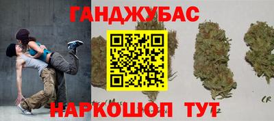 амфетамин Лесосибирск