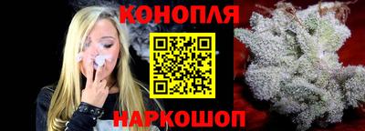 амфетамин Лесосибирск