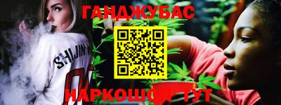 наркотики Ликино-Дулёво