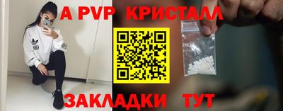 наркотики Ликино-Дулёво