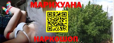 амфетамин Лесосибирск