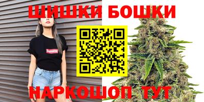 амфетамин Лесосибирск