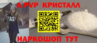 наркотики Ликино-Дулёво