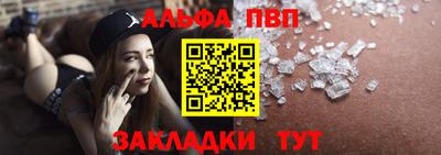 наркотики Ликино-Дулёво