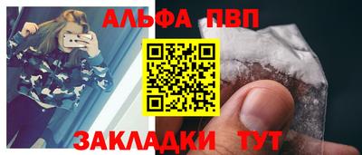наркотики Ликино-Дулёво