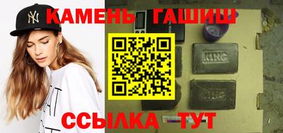 наркотики Ликино-Дулёво