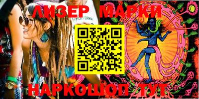 наркотики Ликино-Дулёво