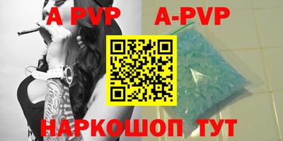наркотики Ликино-Дулёво